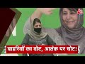 Top Headlines Of The Day: Jammu Kashmir। Mehbooba Mufti| Nitish Kumar| 18th August 2022 - 01:04 min - News - Video