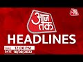 Top Headlines Of The Day: Jammu Kashmir। Mehbooba Mufti| Nitish Kumar| 18th August 2022