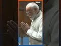 PM Modi ने तेलंगाना के Vemulawada Temple में की  ‘Gau Poojaa | #shorts #gaupooja #pmmodi  - 01:01 min - News - Video