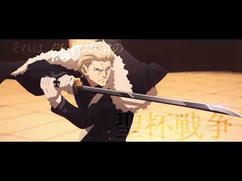 Fate/strange Fake PV