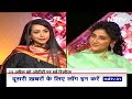 Heeramandi: Sanjay Leela Bhansali की Web Series हीरामंडी की Star Cast के साथ खास बातचीत - 18:56 min - News - Video