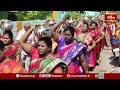 చీరాలలో వైభవంగా శ్రీ దేవీ నవరాత్రి ఉత్సవాలు | Sharannavaratri Utsavalu | Chirala | Bhakthi TV