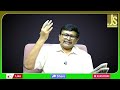 Pak New Plan || పాక్ టెర్రర్ సంస్థల వలస  - 00:57 min - News - Video