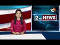 కాంగ్రెస్‎లో చేరికల లొల్లి | New issue in T Congress | CM Revanth Reddy | 10TV News  - 03:26 min - News - Video