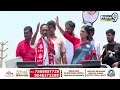 LIVE🔴-వైఎస్ షర్మిల బహిరంగ సభ | YS Sharmila Public Meeting | Prime9 News  - 00:00 min - News - Video