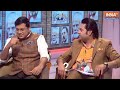 Lok Sabha Election 2024: मोदी की रिटायरमेंट पर केजरीवाल का बीजेपी पर वार? NDA Vs INDIA  - 00:00 min - News - Video
