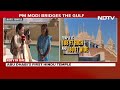 Abu Dhabi Temple | Varanasi-Like Ganga Ghats Replicated Inside Temple Complex: Volunteer  - 02:23 min - News - Video