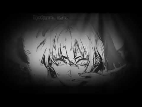 Dragon Nest klip