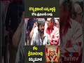 Anil Ravipudi : గొప్ప టైమింగ్ ఉన్న ఆర్టిస్ట్ కోట శ్రీనివాస్ రావు | hmtv  - 00:41 min - News - Video