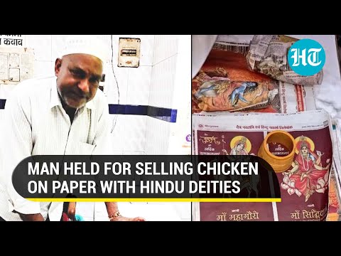 UP: Man who sold chicken on paper with Hindu deities, attacks cops with knife before arrest