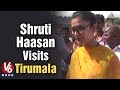 V6: Sruthi Haasan & Bandla Ganesh visit Tirumala
