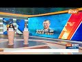 Rouse Avenue Court Hearing On Kejriwal: केजरीवाल को जारी समन को चुनौती देने का मामला  - 03:29 min - News - Video