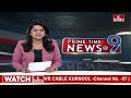 LIVE | సంగారెడ్డిలో భారీ అగ్ని ప్రమాదం..పూర్తి వివరాలు |  Reactor Blast In SB Organics |  Sangareddy  - 03:30:41 min - News - Video