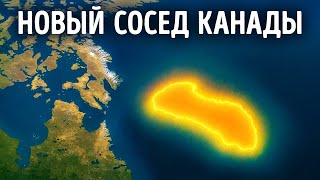 Этот призрачный континент все это время прятался рядом с Гренландией