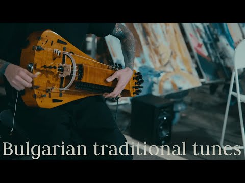 Sheonator Pseak - Poshla si Rada/Siten Kamen. Bulgarian traditional tunes (Hurdy Gurdy)