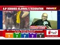 High Voltage Drama Unfolds in Delhi | AAP Vs BJP Over Kejriwal Arrest | NewsX  - 06:35 min - News - Video