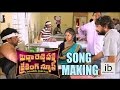 Buddareddy Palli Breaking News song making-Jabardasth Abhi