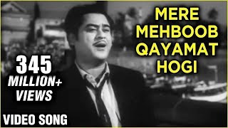 Mere Mehboob Qayamat Hogi - Kishore Kumar ft Kum Kum, Madan Puri Mr. X in Bombay (1964)