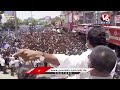 AP CM YS Jagan LIVE: Public Meeting At Hindupur | V6 News  - 38:36 min - News - Video