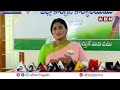 🔴Live: వైఎస్ షర్మిల సంచలన ప్రెస్ మీట్ || YS Sharmila Press Meet || ABN  - 11:55:01 min - News - Video
