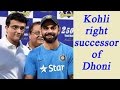 Virat Kohli is as good as MS Dhoni, says Sourav Ganguly