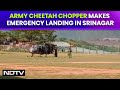 Jammu Kashmir News | Armys Chopper Makes Emergency Landing In Srinagar Due To Technical Issue