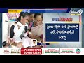 పశ్చిమ గోదావరి జిల్లాలో పల్స్ పోలియో కార్యక్రమం | Pulse Polio Program | Prime9 News  - 03:56 min - News - Video