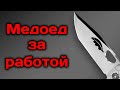 Нож складной Flipper M, 8,1 см, HONEY BADGER, ЮАР видео продукта