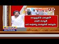 సంకీర్ణాల బలం తెలసి వ్యూహం పన్నిన పవన్ | Pawan Kalyan Political Strategy | ABN Telugu  - 08:12 min - News - Video