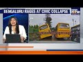Bengaluru Roads Turn Deadly Again | School Van Accident Sparks Outrage | Unmissable | News9  - 03:17 min - News - Video