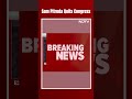 Sam Pitroda News | Sam Pitroda Quits Congress Post Amid Huge Row Over His Racist Remarks  - 00:35 min - News - Video