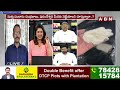 TDP Vidyasagar : డబ్బు కోసం ఇంతకూ దిగజారుతావా..? నువ్వు ఒక మనిషివేనా..? | ABN Telugu  - 03:20 min - News - Video