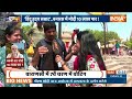 Varanasi Voters On Pm Modi: लोकसभा चुनाव पर काशी की जनता ने मोदी के लिए क्या कहा? Varanasi LS Seat  - 00:00 min - News - Video