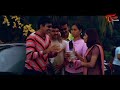 అమ్మాయి ముందు మూగవాడిగా నటించి..! Actor Ravi Teja Comedy Scenes | Navvula Tv  - 08:57 min - News - Video