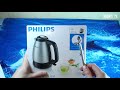 Электрический чайник Philips HD9305/20 Чайник из нержавеющей стали Philips  со съёмной крышкой