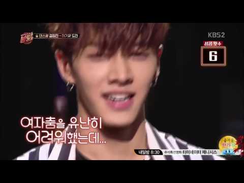 비스트/이기광 160915 Boom Shakalaka 추석 특집 final cut