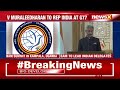EAM Jaishankar to lead Indian Delegation | 19th Summit of NAM in Uganda | NewsX  - 04:02 min - News - Video