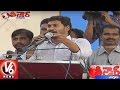 Teenmaar News : Telangana Movement way for AP Special Status, Says YS Jagan