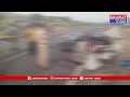 గుత్తి : జాతీయ రహదారి పై ఘోర రోడ్డు ప్రమాదం - ముగ్గురు మృతి | BT