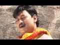 Kahan Baithal Chho Bhojpuri Kanwar Nepal Thakur [Full Song] I Bhola Baba Beda Paar Karele