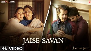 Jaise Savan – Tanishk Bagchi x Zahrah S Khan ft Varun Dhawan (JugJugg Jeeyo) Video HD