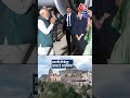Italy के लिए क्यों खास है Apulia, जहां G-7 Summit में हिस्सा लेने पहुंचे हैं PM Modi #shorts  - 00:46 min - News - Video
