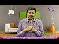 Pavan Strategic Way పవన్ నవ్వుతూ కవర్ చేస్తారు |#journalistsai  - 02:40 min - News - Video