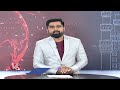 Officials Completed Medaram Hundi Counting In Six Days | Warangal | V6 News  - 00:44 min - News - Video