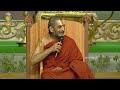 Live: 18 దివ్యదేశాధీశులకు 18 గరుడ సేవలు Day 4 | Samatha Kumbh 2024 | Chinna Jeeyar Swamiji |Jetworld  - 00:00 min - News - Video