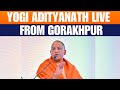 LIVE: CM Yogi Adityanath attends closing ceremony of Gorakhpur Mahotsav | Ravi Kishan | BJP | UP
