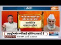Lok Sabha Election 2024:  97 फीसदी मुस्लिम आबादी, चांस सिर्फ 3 फीसदी... जीतेंगे मोदी? PM Modi  - 16:47 min - News - Video