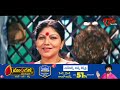 ఈ కనెక్షన్ కనకమ్మ కనెక్షన్..ఇచ్చిందంటే..? Jackpot Movie Back To Back Comedy Scene | Navvula Tv  - 08:40 min - News - Video