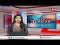 తెలుగు రాష్ట్రాల్లో రానున్న మూడు రోజుల పాటు భారీ వర్షాలు | Rains Alert In Telugu States | ABN Telugu - 01:52 min - News - Video