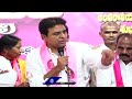 KTR Comments On PM Modi Over Petrol Prices Hike Issue | V6 News  - 03:12 min - News - Video